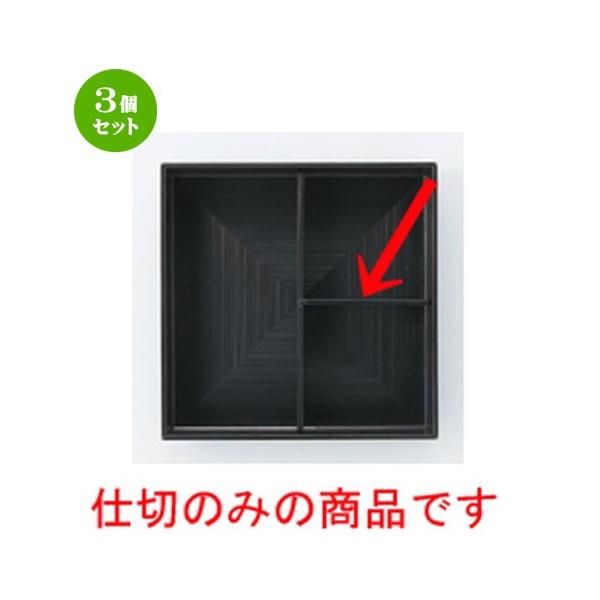 3Zbg  ԓ  (A)8.5ԓp sd؁ǐ^j y  aH HX ƖpH z