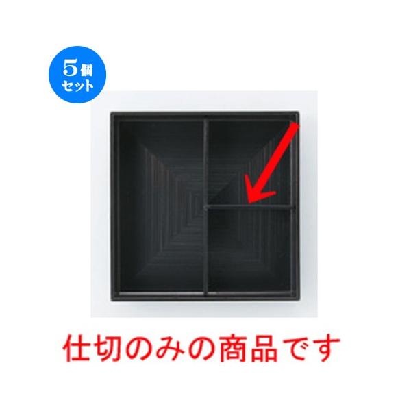 5Zbg  ԓ  (A)8.5ԓp sd؁ǐ^j y  aH HX ƖpH z