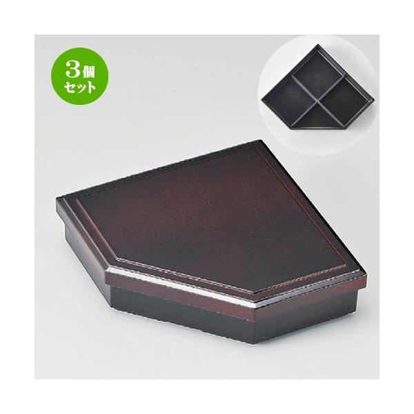 3Zbg  ԓ  (A)ނяԓ zړh?i\dؕtj [ 290 x 223 x 58mm ] y  aH HX ƖpH z