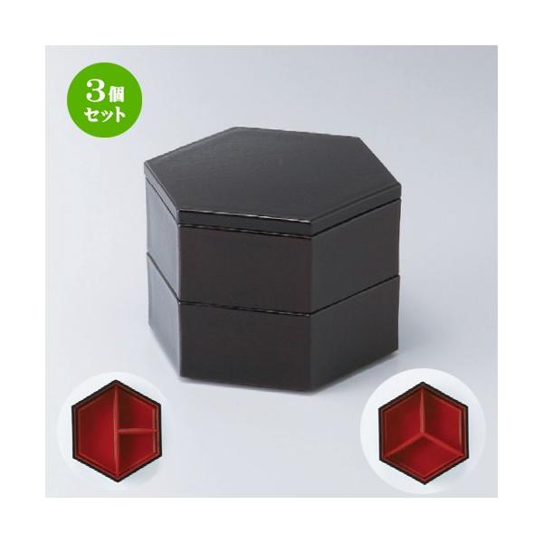 3Zbg  ԓ  (A)5Zpٓzړ 2iZbgisAxd؁j [ 165 x 144 x 110mm ] y  aH HX ƖpH z