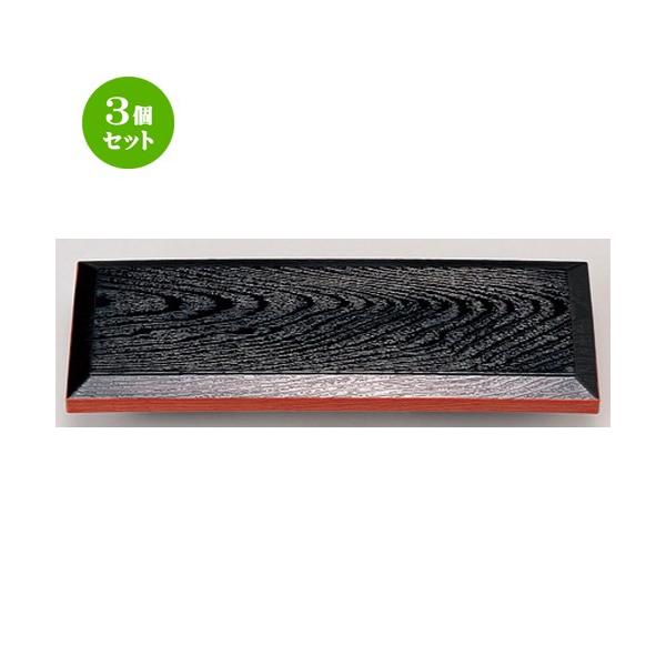 3Zbg  ԓ  (A)ٓW  [ 324 x 119 x 20mm ] y  aH HX ƖpH z