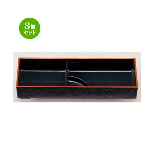 3Zbg  ԓ  (A)ٓ^t V [ 315 x 109 x 55mm ] y  aH HX ƖpH z