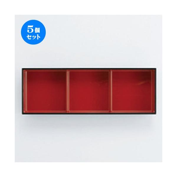 5Zbg  ԓ  (TA)lGٓ3cd p[ [ 360 x 124 x 55mm ] y  aH HX ƖpH z