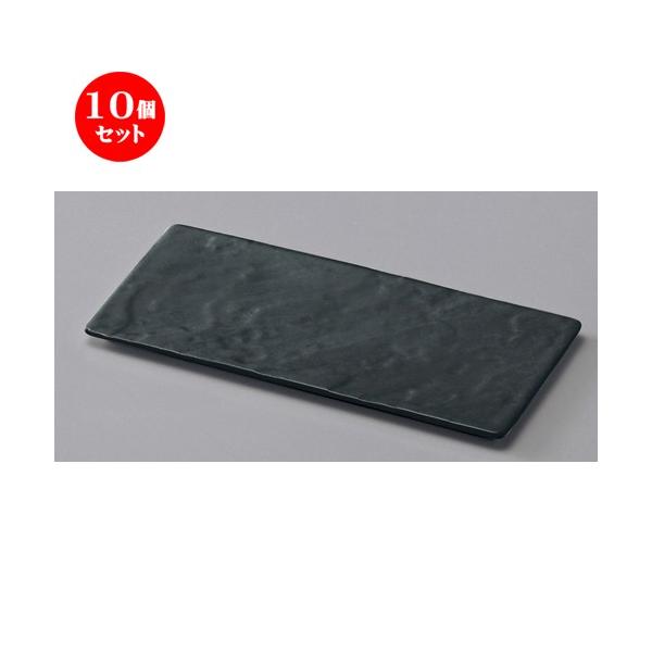 10Zbg  ~H  (M)(~)t[W N^O v[g ubN [ 300 x 160 x 8mm ] y  aH HX ƖpH z