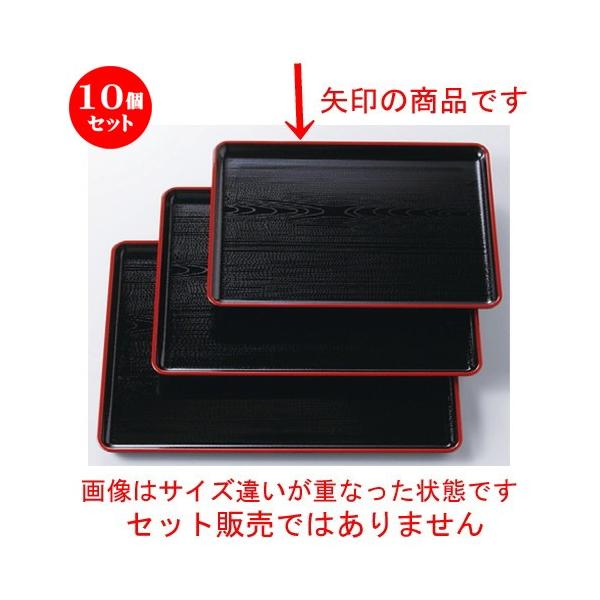 10Zbg  (A)xؖږ~ V2 [ 357 x 256 x 18mm ] y  aH HX ƖpH z