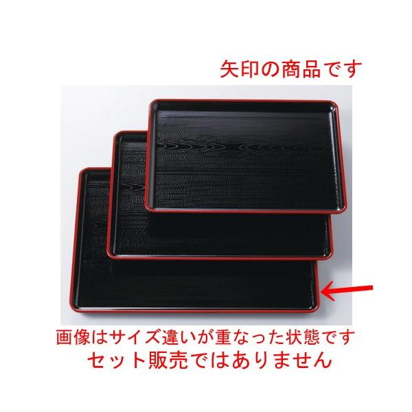 (A)xؖږ~ V5 [ 454 x 316 x 20mm ] y  aH HX ƖpH z