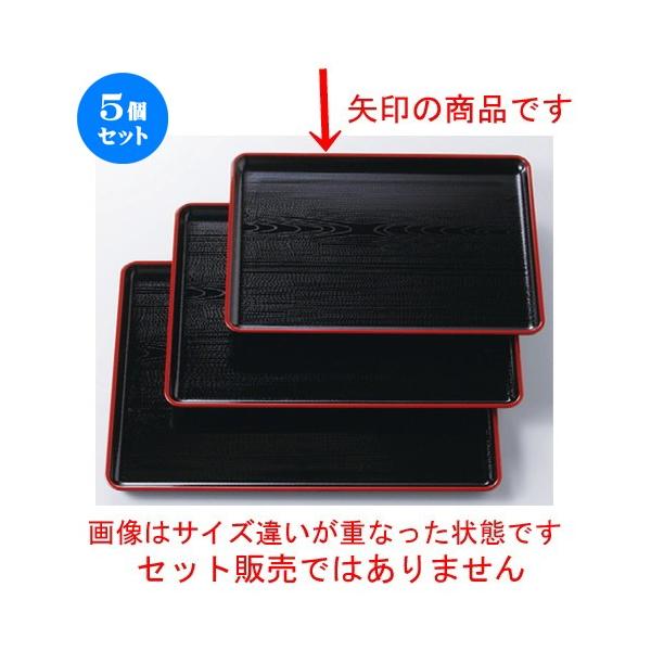 5Zbg  zO  (TA)ϔMxؖږ~ VmS(mXbvH)1 [ 330 x 240 x 20mm ] y  aH HX ƖpH z