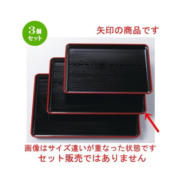 3Zbg  (TA)ϔMxؖږ~ VmS(mXbvH)4 [ 425 x 303 x 18mm ] y  aH HX ƖpH z