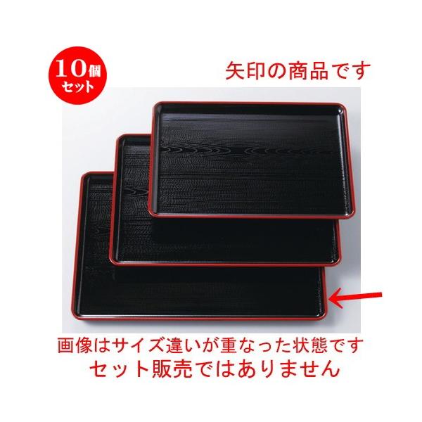 10Zbg  (TA)ϔMxؖږ~ VmS(mXbvH)6 [ 482 x 330 x 20mm ] y  aH HX ƖpH z