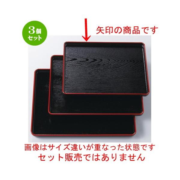 3Zbg  (A)nؖڒ~ V1 [ 335 x 260 x 22mm ] y  aH HX ƖpH z