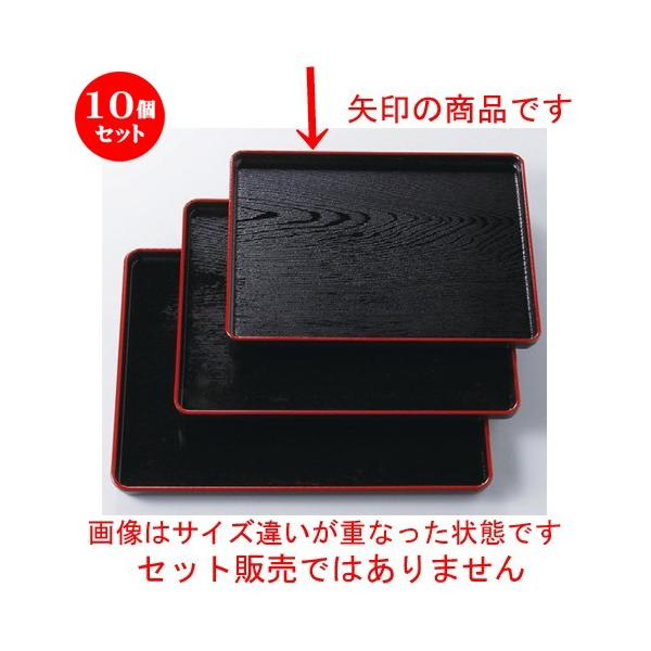 10Zbg  (A)nؖڒ~ V2 [ 360 x 282 x 22mm ] y  aH HX ƖpH z