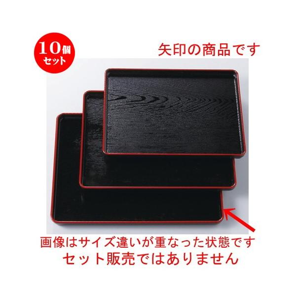 10Zbg  (A)nؖڒ~ V6 [ 483 x 375 x 25mm ] y  aH HX ƖpH z