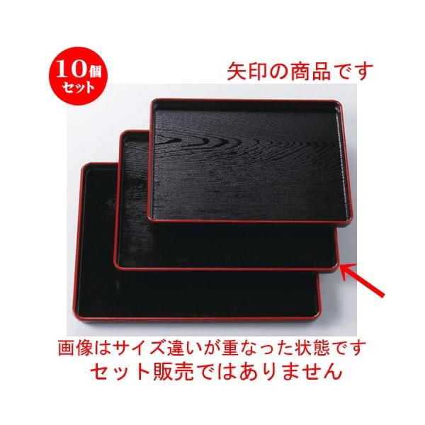 10Zbg  (TA)ϔMnؖڒ~ V3 [ 392 x 307 x 22mm ] y  aH HX ƖpH z