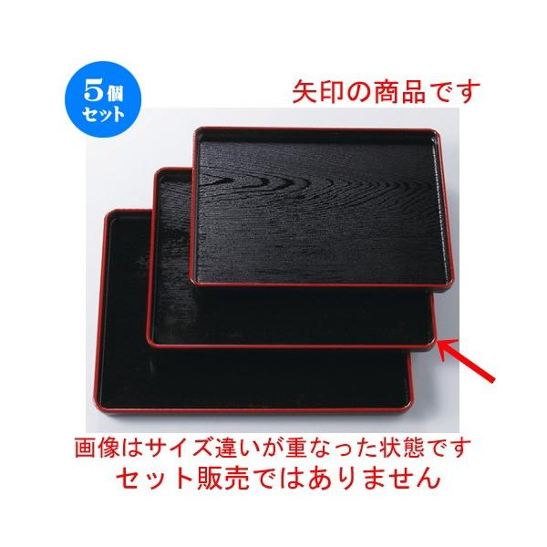 5Zbg  zO  (TA)ϔMnؖڒ~ V5 [ 456 x 356 x 24mm ] y  aH HX ƖpH z