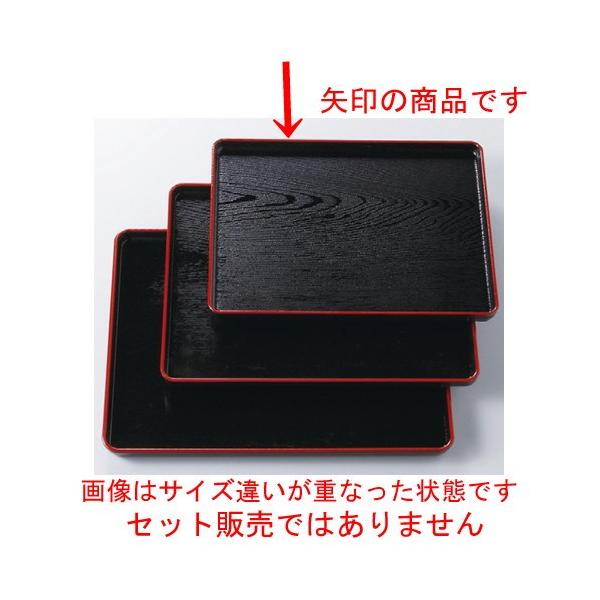 (TA)ϔMnؖڒ~ VmS(mXbvH)1 [ 335 x 260 x 22mm ] y  aH HX ƖpH z