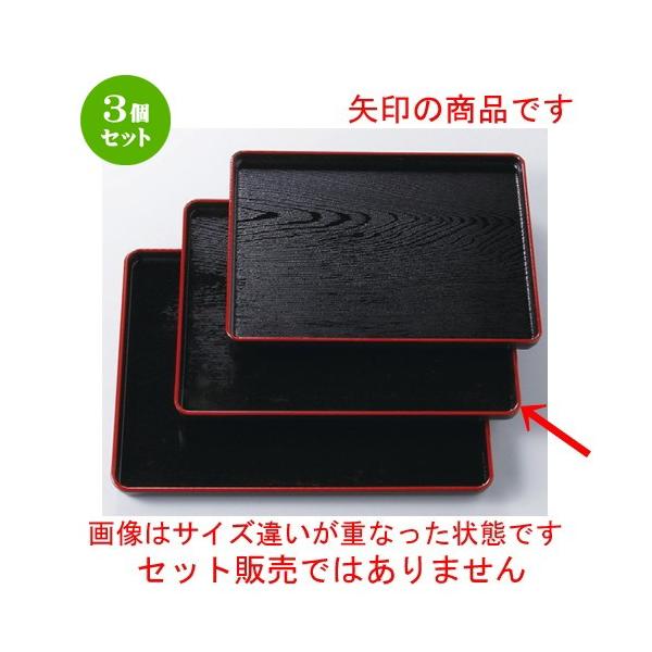 3Zbg  (TA)ϔMnؖڒ~ VmS(mXbvH)3 [ 392 x 307 x 22mm ] y  aH HX ƖpH z