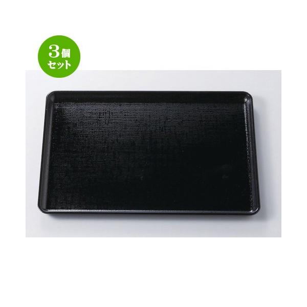 3Zbg  (TA)ϔMxzږ~ mS(mXbvH)2 [ 357 x 256 x 18mm ] y  aH HX ƖpH z