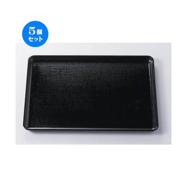 5Zbg  zO  (TA)ϔMxzږ~ mS(mXbvH)2 [ 357 x 256 x 18mm ] y  aH HX ƖpH z