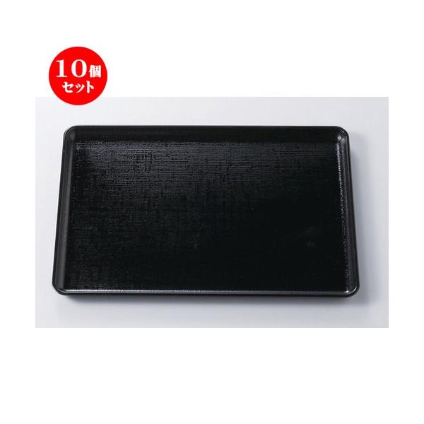 10Zbg  (TA)ϔMxzږ~ mS(mXbvH)6 [ 482 x 330 x 20mm ] y  aH HX ƖpH z