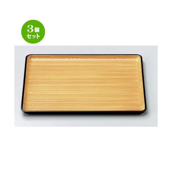 3Zbg  zO  (A)|ڒ~ ؓV3 [ 395 x 311 x 20mm ] y  aH HX ƖpH z