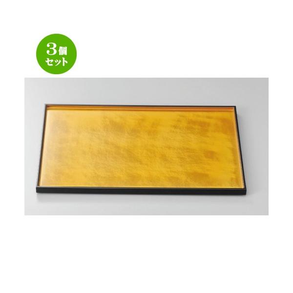 3Zbg  (A)~ S[h_mS(mXbvH)2 [ 363 x 255 x 18mm ] y  aH HX ƖpH z