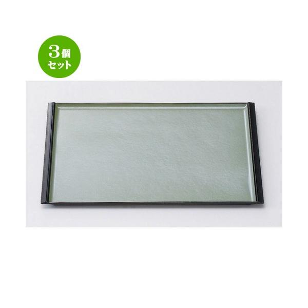 3Zbg  (A)~~ O[_mS(mXbvH)3 [ 391 x 285 x 17mm ] y  aH HX ƖpH z