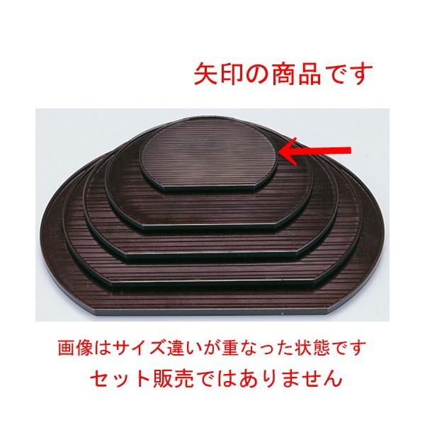 (A)~ p[5 [ 150 x 133 x 8mm ] y  aH HX ƖpH z