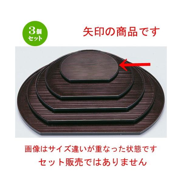 3Zbg  (A)~ p[5 [ 150 x 133 x 8mm ] y  aH HX ƖpH z