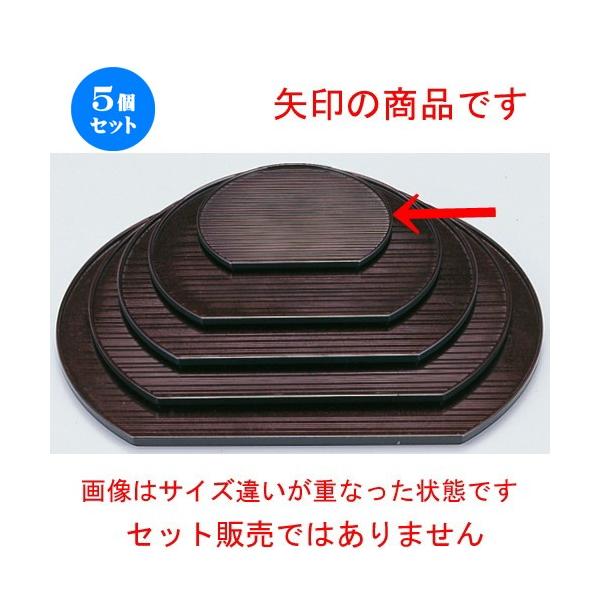 5Zbg  zO  (A)~ p[5 [ 150 x 133 x 8mm ] y  aH HX ƖpH z