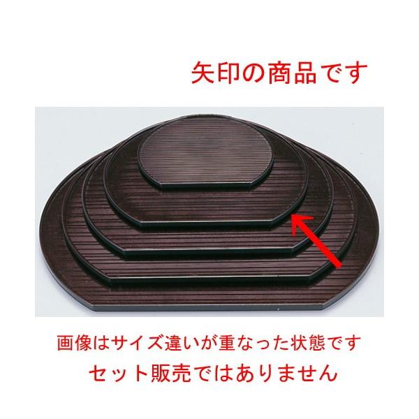 (A)~ p[7 [ 221 x 198 x 9mm ] y  aH HX ƖpH z