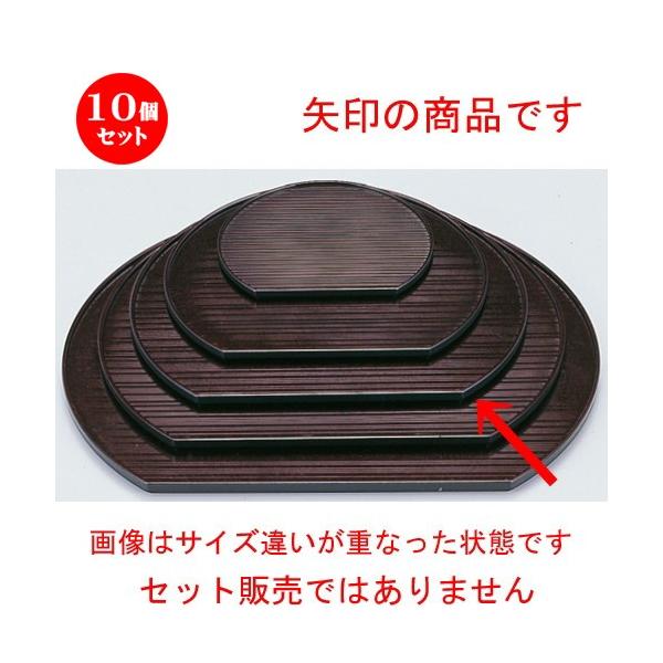 10Zbg  (A)~ p[9 [ 270 x 238 x 9mm ] y  aH HX ƖpH z