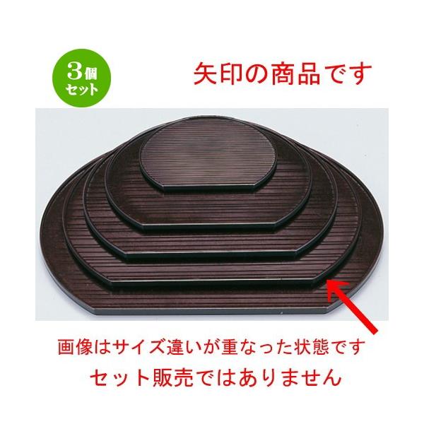 3Zbg  (A)~ p[2 [ 360 x 318 x 12mm ] y  aH HX ƖpH z