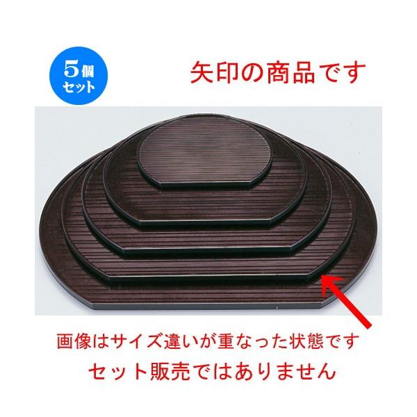 5Zbg  zO  (A)~ p[2 [ 360 x 318 x 12mm ] y  aH HX ƖpH z