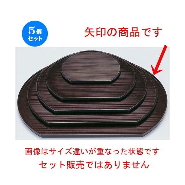 5Zbg  zO  (A)~ p[3 [ 390 x 345 x 11mm ] y  aH HX ƖpH z