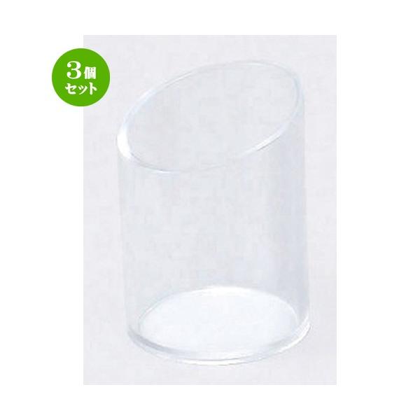 3Zbg  (AC)`[ NAitj [ 47 x 70mm ] y  aH HX ƖpH z