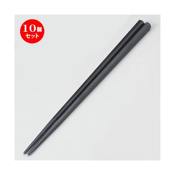 10Zbg  (SPS)22.7cmZp ubN [ 227 x 9 x 8mm ] y  aH HX ƖpH z