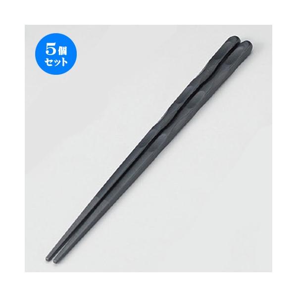 5Zbg  zO  (SPS)21cmʒ ubN [ 210 x 7 x 7mm ] y  aH HX ƖpH z