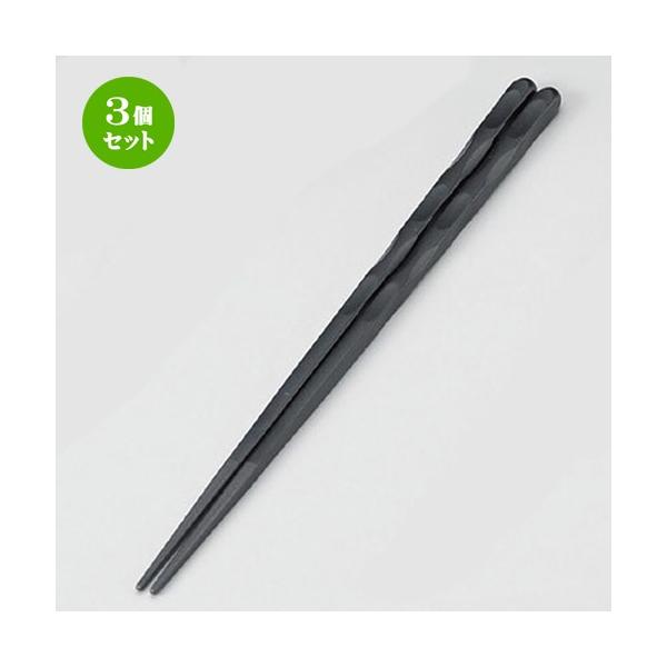 3Zbg  (SPS)22.7cmʒ ubN [ 227 x 8 x 8mm ] y  aH HX ƖpH z