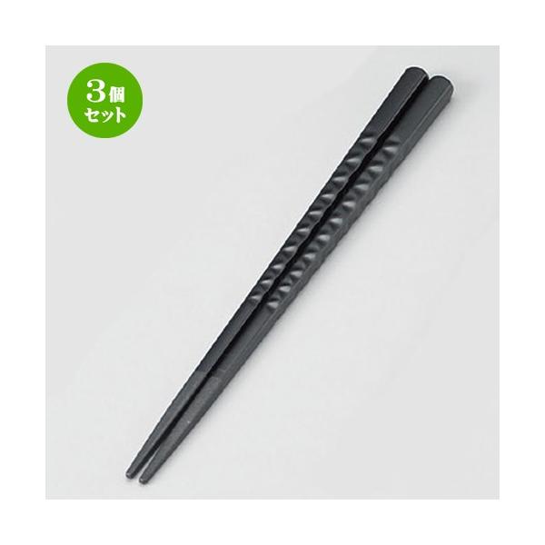 3Zbg  (SPS)21cmm~Tb[p ubN [ 210 x 8 x 8mm ] y  aH HX ƖpH z