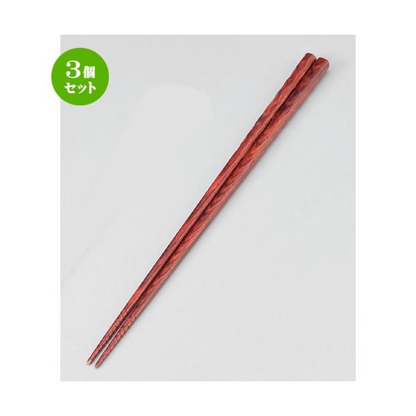 3Zbg  ()32cmؔ  [ 320 x 9 x 9mm ] y  aH HX ƖpH z