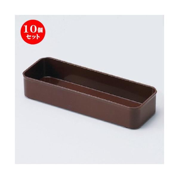 10Zbg  (A)T[o[Xg } [ 255 x 89 x 47mm ] y  aH HX ƖpH z