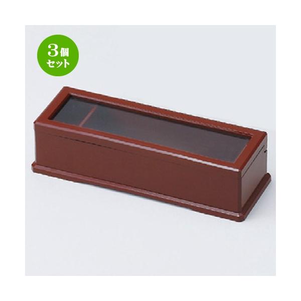 3Zbg  (A)j[ E~ikqtj [ 275 x 100 x 72mmE215mm ] y  aH HX ƖpH z