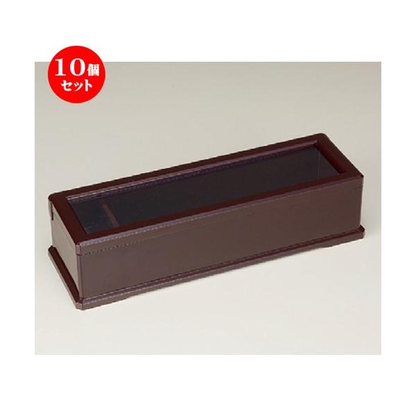 10Zbg  (A)23.5cm Vik}tj [ 305 x 102 x 70mmE237mm ] y  aH HX ƖpH z