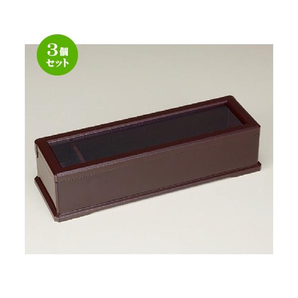 3Zbg  (A)23.5cm Vik}tj [ 305 x 102 x 70mmE237mm ] y  aH HX ƖpH z