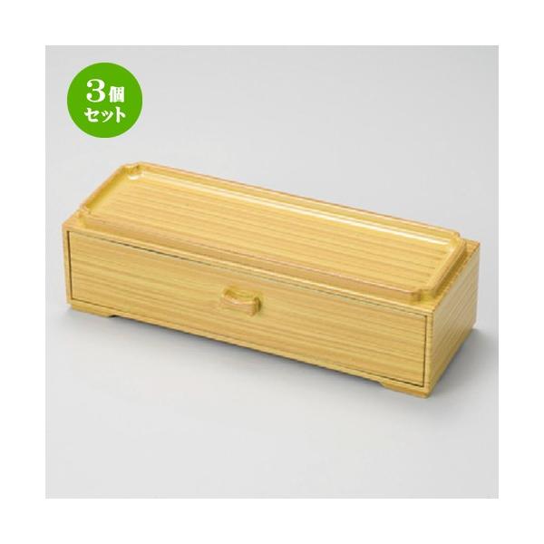 3Zbg  (A)JX^[t ؁ikqtj [ 283 x 107 x 80mmE222mm ] y  aH HX ƖpH z