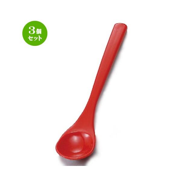 3Zbg  (A)qXv[ [ 131 x 27mm ] y  aH HX ƖpH z