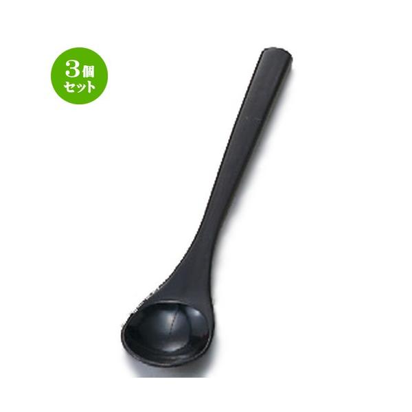 3Zbg  (A)qXv[ [ 131 x 27mm ] y  aH HX ƖpH z