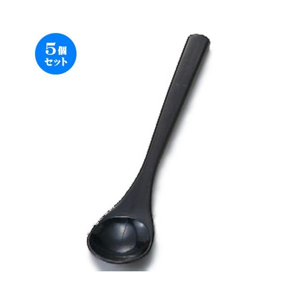 5Zbg  zO  (A)qXv[ [ 131 x 27mm ] y  aH HX ƖpH z