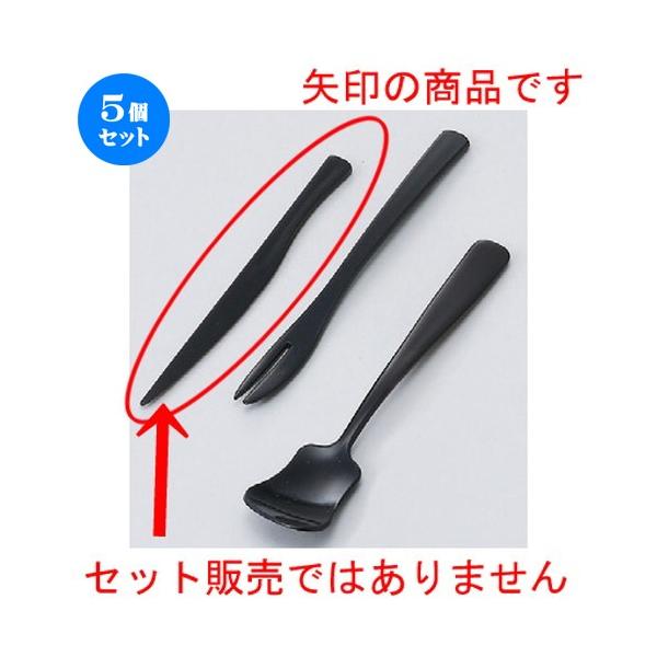 5Zbg  zO  (AC)iCt  [ 117 x 9mm ] y  aH HX ƖpH z