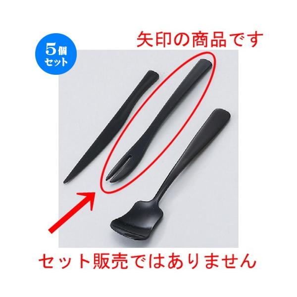 5Zbg  zO  (AC)tH[N  [ 129 x 12mm ] y  aH HX ƖpH z